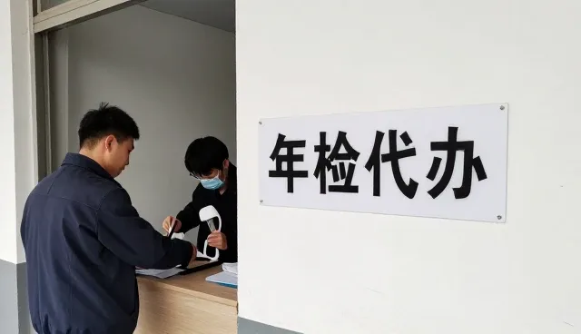 上海驰康汽车服务有限公司打造符合现代需求的基础保养套餐